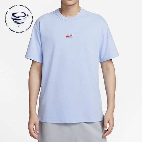 Nike/耐克正品中高考满分全对答题卡男子运动短袖FJ7725-479