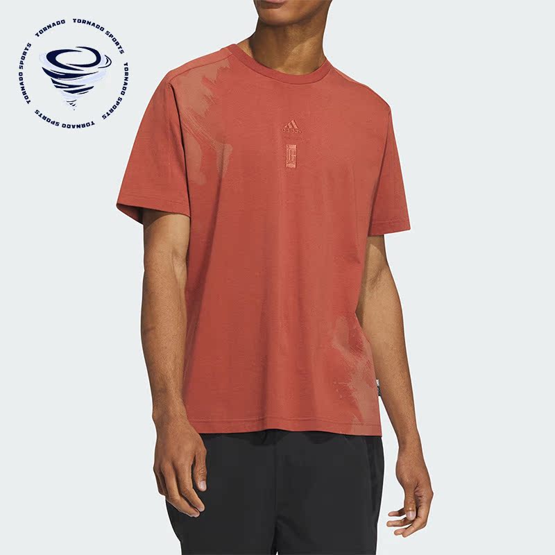 Adidas/阿迪达斯正品夏季新款男子时尚运动休闲短袖T恤IT4990