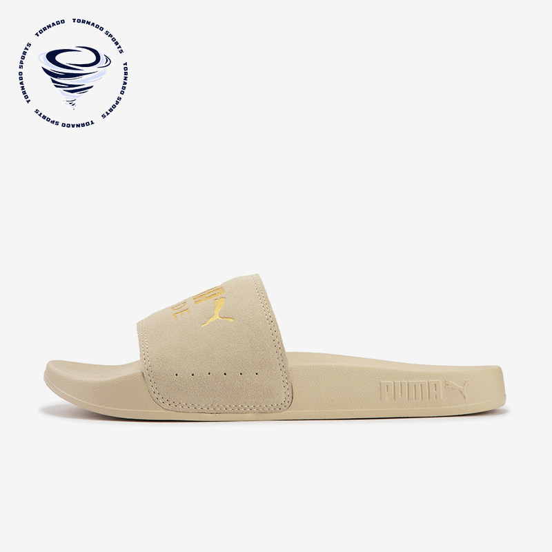 Puma/彪马男女运动休闲拖鞋