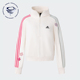 Adidas 半拉链女士运动休闲卫衣套头上衣IX5648 阿迪达斯正品