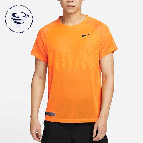 Nike/耐克正品新款男子运动圆领休闲透气短袖DX0854-836