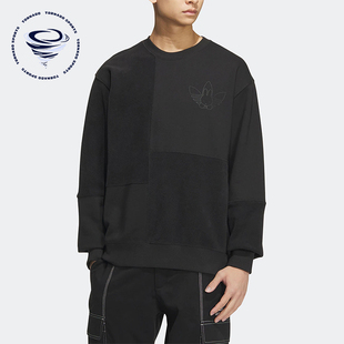 Adidas/阿迪达斯正品三叶草男士简约透气圆领运动卫衣HY7294