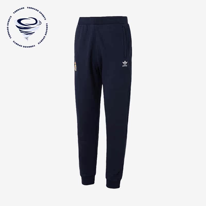 Adidas/阿迪达斯正品三叶草男子抓绒皇马足球休闲运动长裤IK8717