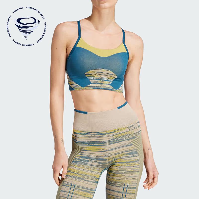 Adidas/阿迪达斯正品TST BRA 女士中强度运动健身内衣IP8335