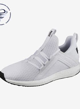 Puma/彪马正品运动男士网面透气轻便耐磨低帮跑步鞋190368-05