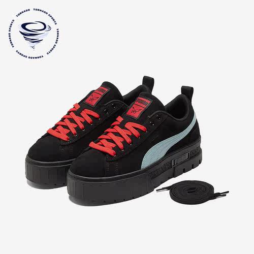 Puma/彪马女士低帮板鞋