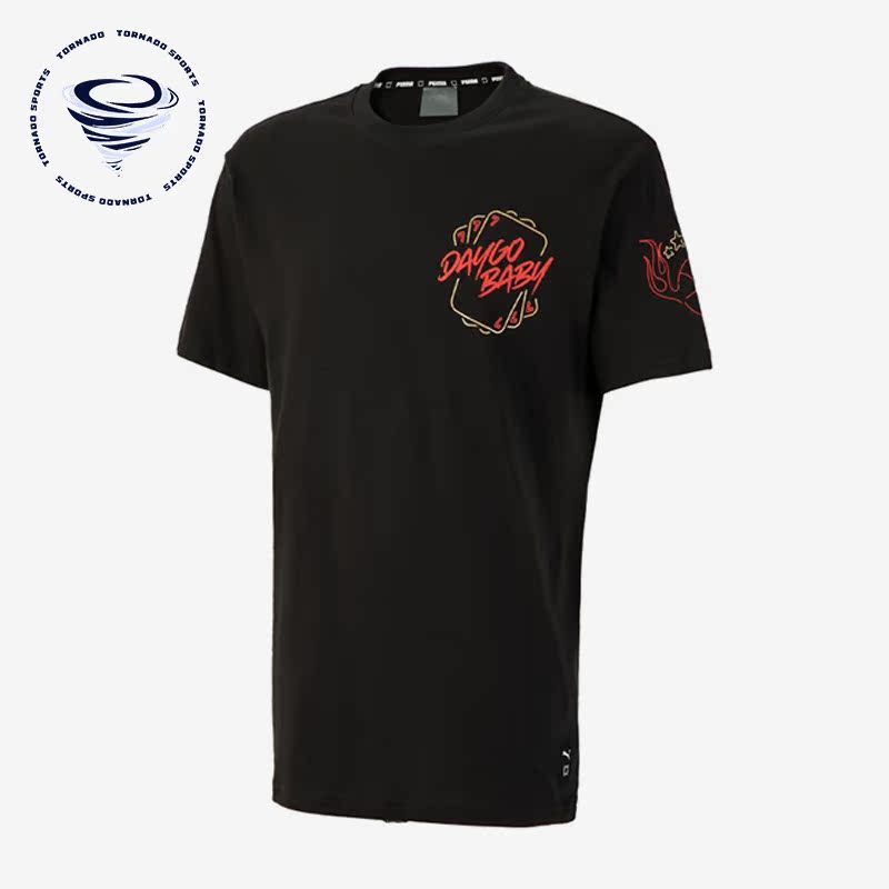 Puma/彪马正品新款男子时尚印花运动短袖T恤621912-01