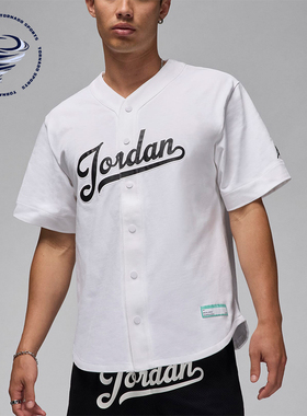 Nike/耐克正品JORDAN男士休闲宽松V领开衫运动短袖FN4664-100