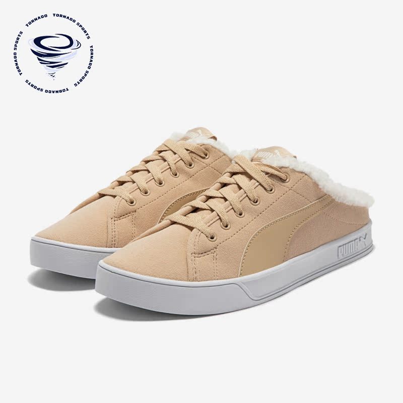 彪马正品男女一脚蹬休闲板鞋