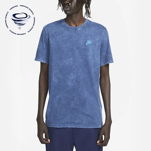 Nike/耐克正品夏季新款男子圆领运动短袖T恤FD1283-410