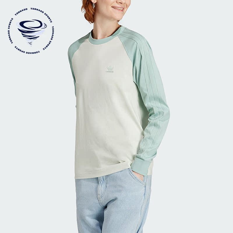 Adidas/阿迪达斯正品三叶草LONGSLEEVE女子运动长袖T恤IN4136