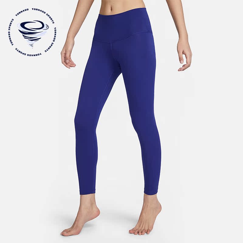 Nike/耐克正品 Yoga 女士训练高腰运动紧身长裤DM7024-455