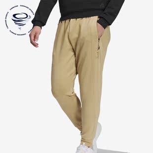 Adidas 武极系列男士 束脚运动休闲长裤 IP4913 阿迪达斯正品