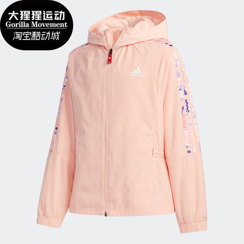 Adidas运动连帽夹克外套gp0551