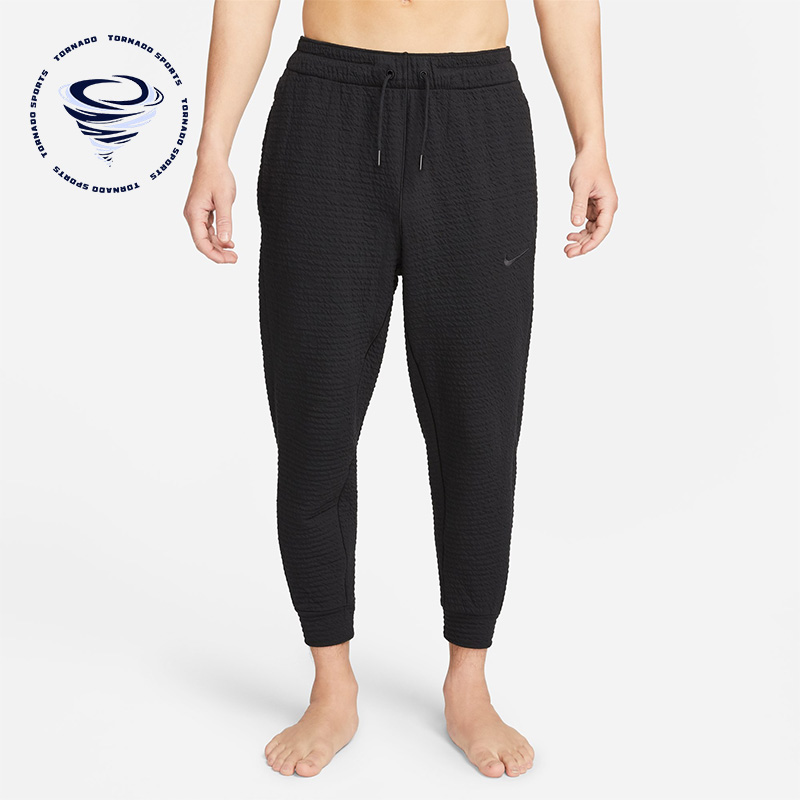 Nike/耐克正品Yoga Dri-FIT 男子纹理运动针织长裤DV9886-010