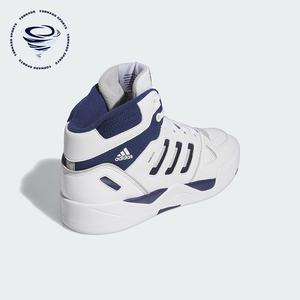 Adidas/阿迪达斯正品MIDCITY MID男士复古篮球运动板鞋IF6666