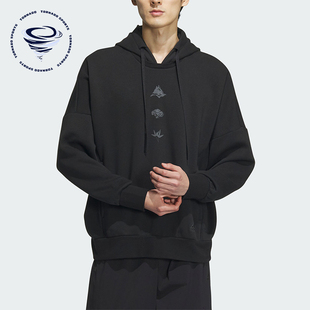 HOODIE1男士 Adidas 阿迪达斯正品 FUSTL IM9050 针织卫衣套头衫