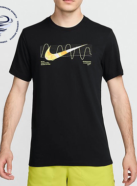 Nike/耐克正品夏季新款男士运动休闲圆领透气短袖FV8391-010