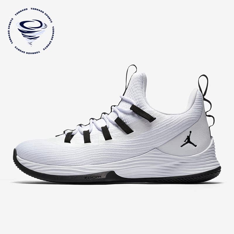 Nike/耐克正品JORDAN ULTRA FLY 2 LOW男子篮球鞋AH8110-100