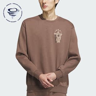 新款 男子抓绒防风宽松休闲卫衣IX4911 阿迪达斯正品 Adidas