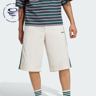 经典 Adidas 阿迪达斯正品 三叶草男士 JC6523 宽松运动休闲短裤