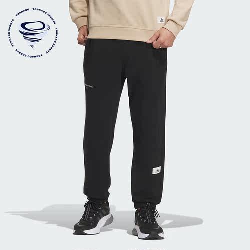 Adidas/阿迪达斯正品ST GF KNPNT男子针织运动休闲长裤IP4984