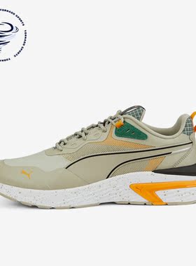 Puma/彪马正品Supertec Open Road男女跑步运动鞋386482-02