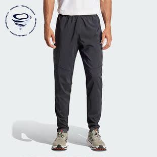 男士 Adidas 阿迪达斯正品 新款 IK5024 跑步运动透气梭织长裤