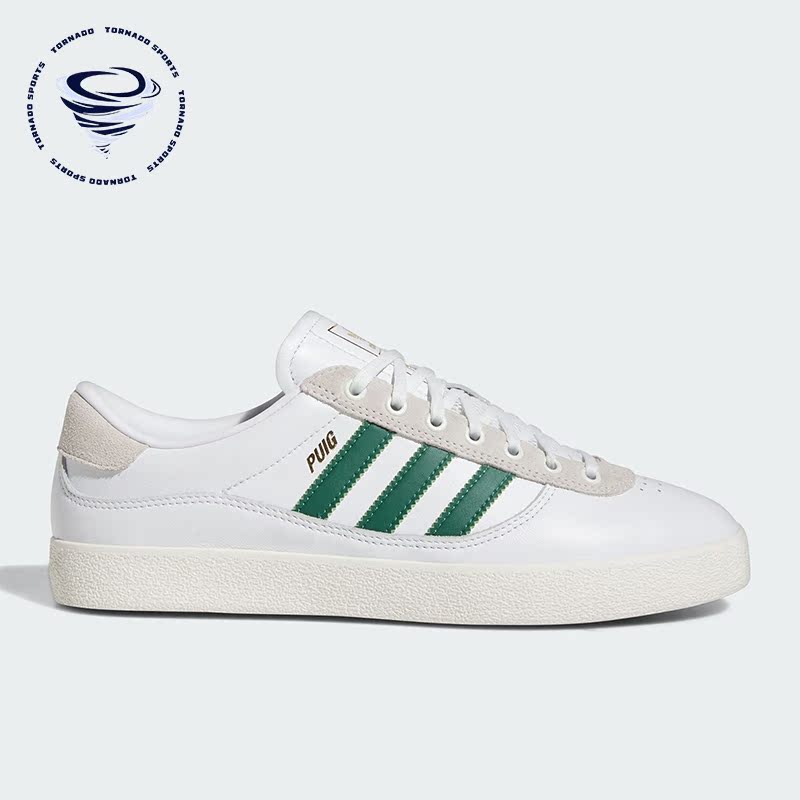 阿迪达斯正品男女时尚运动板鞋