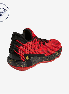 Adidas/阿迪达斯正品新款儿童缓震轻便时尚运动篮球鞋H01364