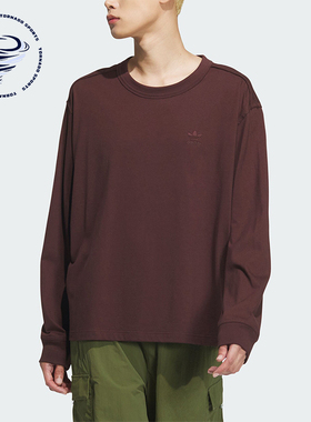 Adidas/阿迪达斯正品三叶草TOC TEE LS男女圆领长袖T恤JG1520