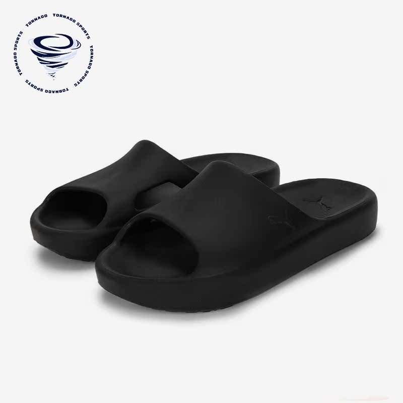 Puma/彪马正品男女户外耐磨轻便休闲凉拖鞋385296-02