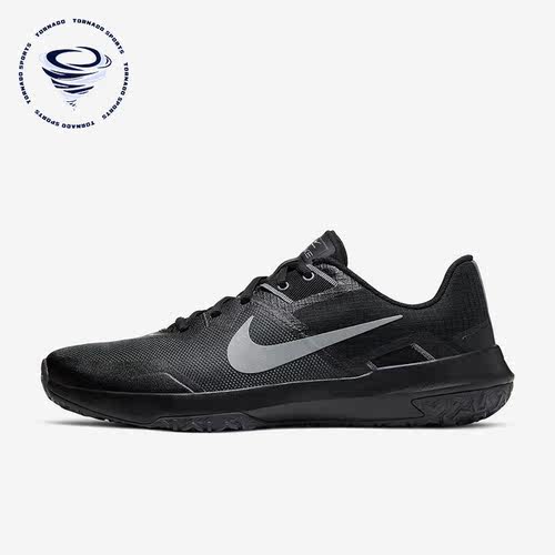 Nike/耐克正品Varsity Compete TR 3 男子训练鞋CJ0813-002