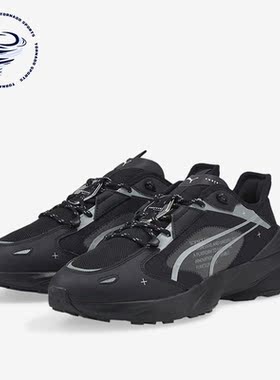 Puma/彪马正品Pwrframe OP-1 Tech男女时尚运动休闲鞋383423-01