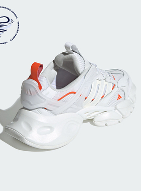 Adidas/阿迪达斯正品防滑耐磨新款男女款厚底缓震跑步鞋JP5758