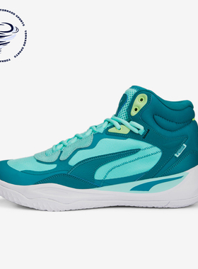 Puma/彪马正品PLAYMAKER PRO MID男士高帮篮球鞋377902-03