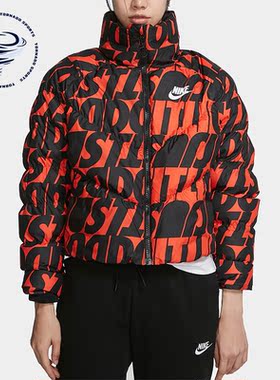Nike/耐克正品运动保暖女子休闲户外立领拉链夹克CI5024-891