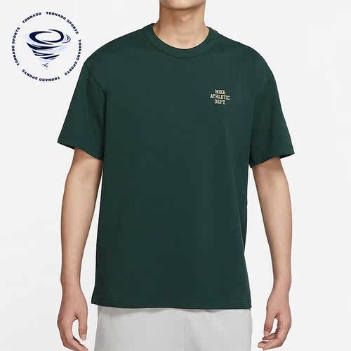 Nike/耐克正品夏季男子圆领宽松休闲运动短袖T恤FD0306-397