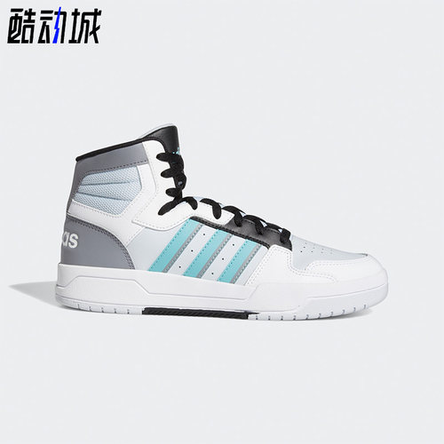 阿迪达斯男女休闲运动板鞋