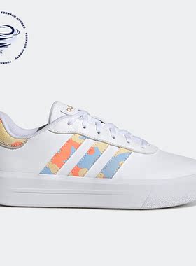 Adidas/阿迪达斯正品Court Platform女子耐磨运动板鞋H06298