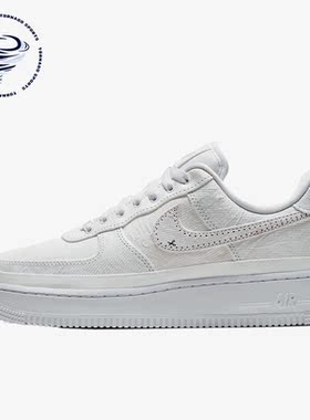 Nike/耐克正品Air Force 1女子轻便透气运动板鞋CJ1650-101