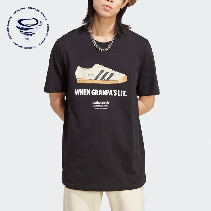 Adidas/阿迪达斯正品夏季新款男子透气休闲运动短袖T恤IC8872