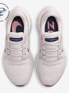 Nike/耐克正品Vomero 16 Premium女子运动跑步鞋FJ2962-601