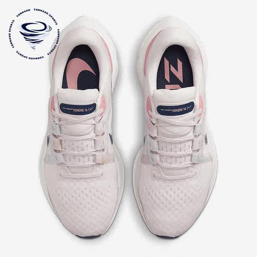 Nike/耐克正品Vomero 16 Premium女子运动跑步鞋FJ2962-601