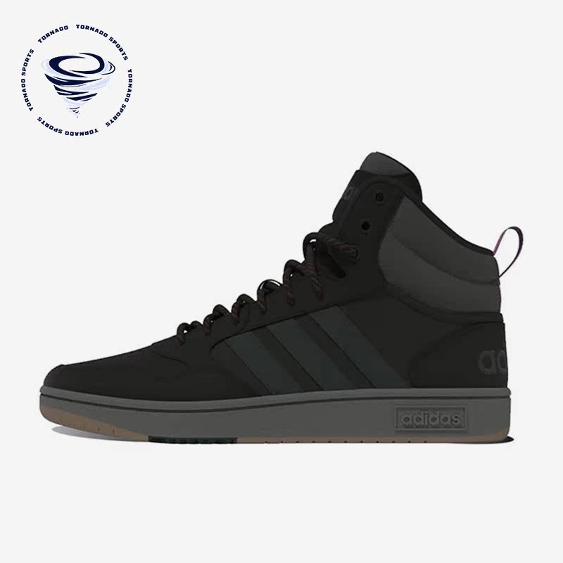 Adidas/阿迪达斯女子休闲鞋