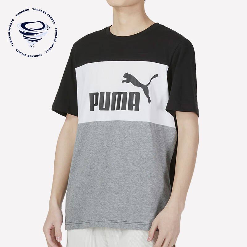 Puma/彪马正品夏季新款男子休闲宽松拼色短袖T恤677859-01