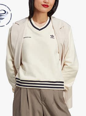 Adidas/阿迪达斯正品三叶草V领女子时尚针织休闲卫衣IN5247