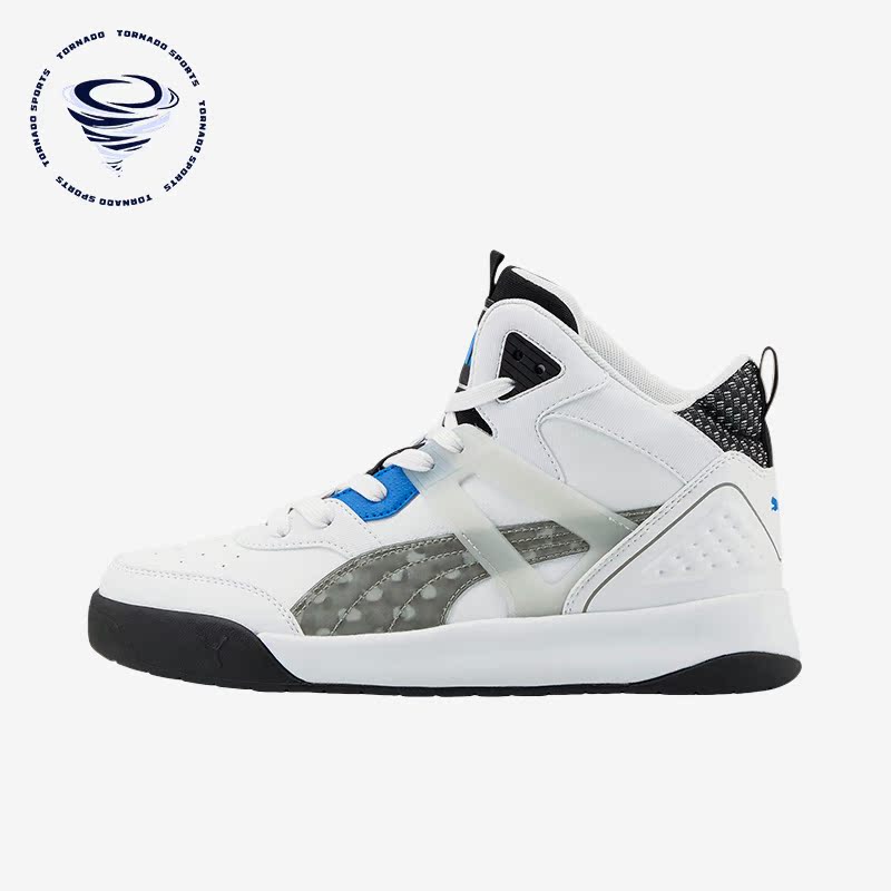 Puma/彪马正品Backcourt男女同款时尚潮流中帮休闲板鞋 381129-01