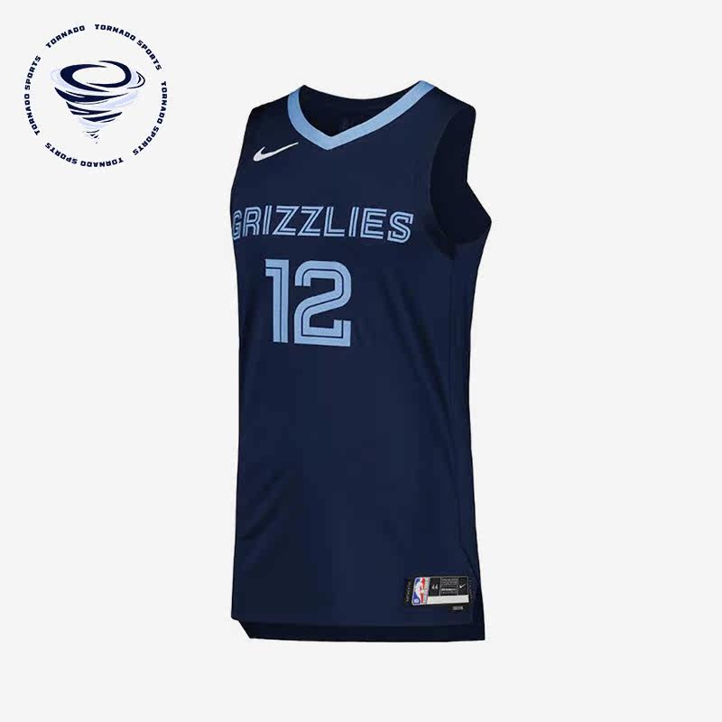 Nike/耐克正品赛季孟菲斯灰熊队男子运动球衣CW3449-419