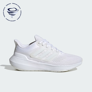 Adidas 防滑耐磨新款 女士轻便回弹透气跑步鞋 HP5788 阿迪达斯正品
